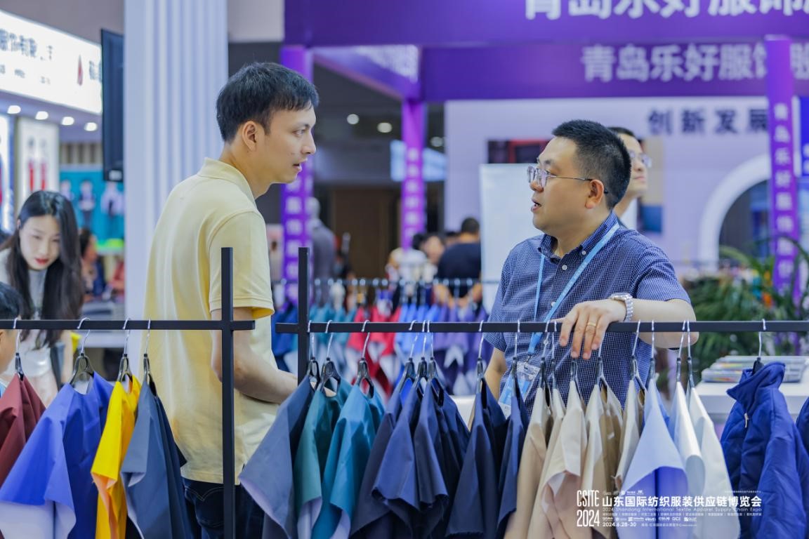 2025中國青島國際職業(yè)裝團(tuán)服展覽會(huì)