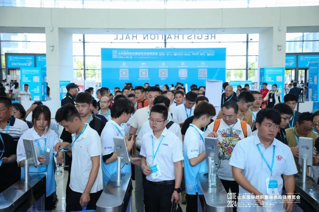 2025中國青島國際職業(yè)裝團(tuán)服展覽會(huì)