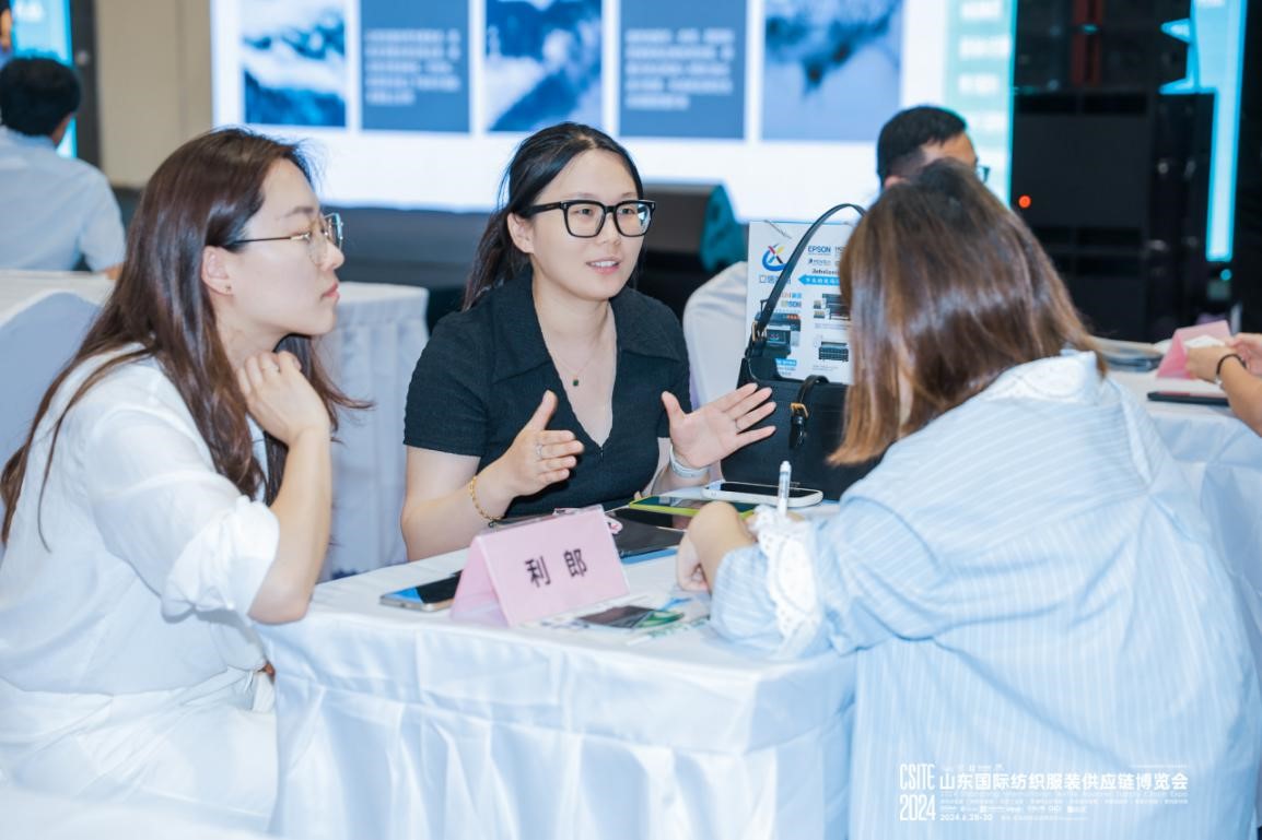2025中國青島國際職業(yè)裝團(tuán)服展覽會(huì)