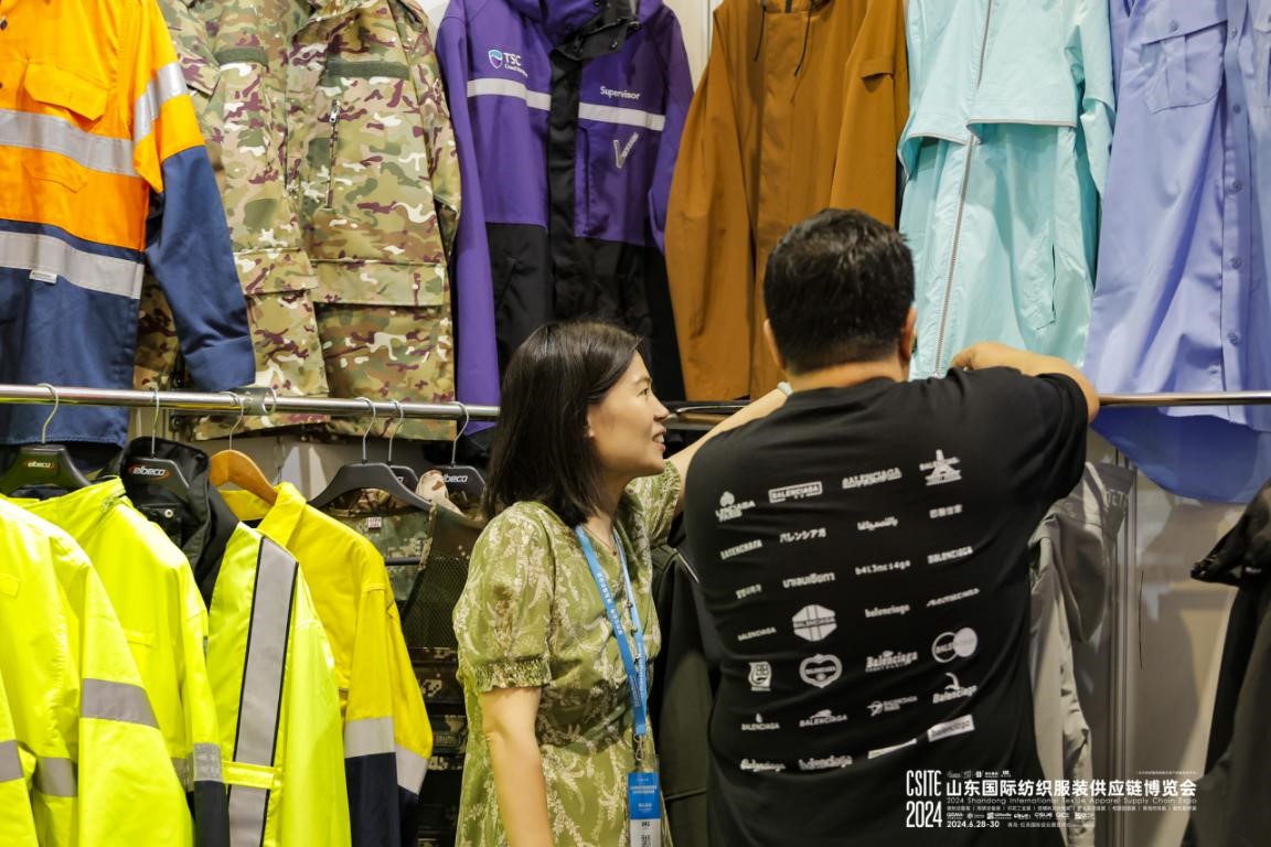 2025中國青島國際職業(yè)裝團(tuán)服展覽會(huì)